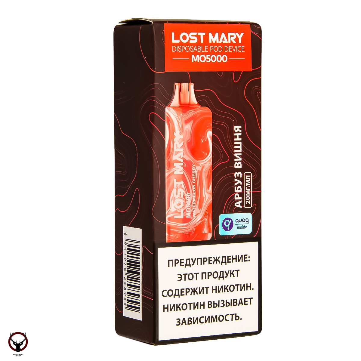 LOST MARY MO Арбуз Вишня (5000 затяжек) 20 мг МРК