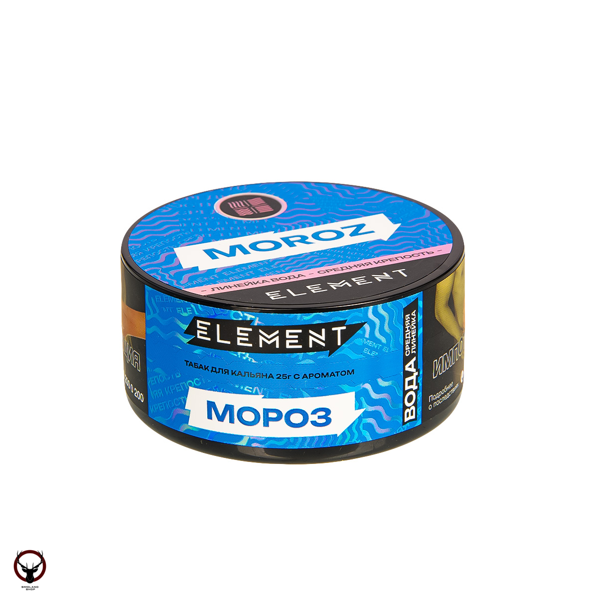 Element ВОДА Moroz NEW 25гр МРК