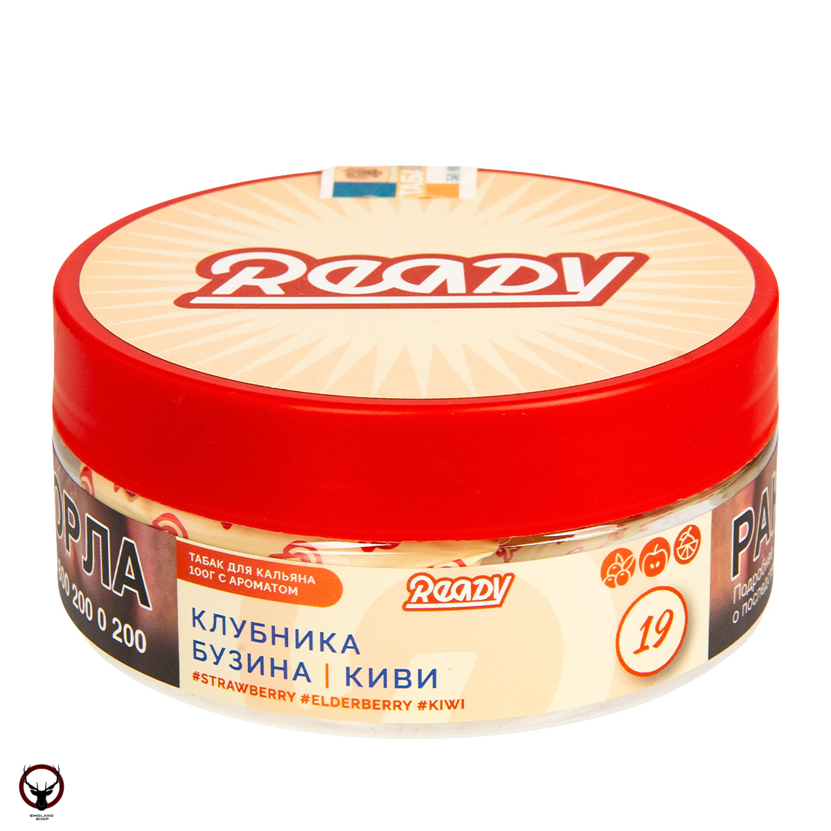 Табак для кальяна Ready 100гр №19 Strawberry, Elderberry, Kiwi МРК