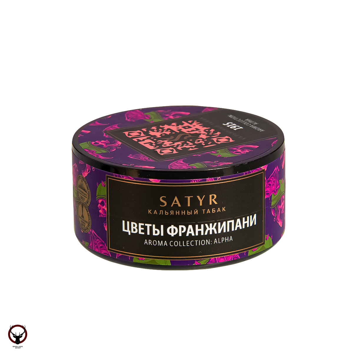 Satyr 1915 25 гр МРК