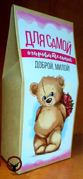 Чайный набор (Для самой очаровательной, доброй, милой) земляника сливки в упаковке, 100 гр.