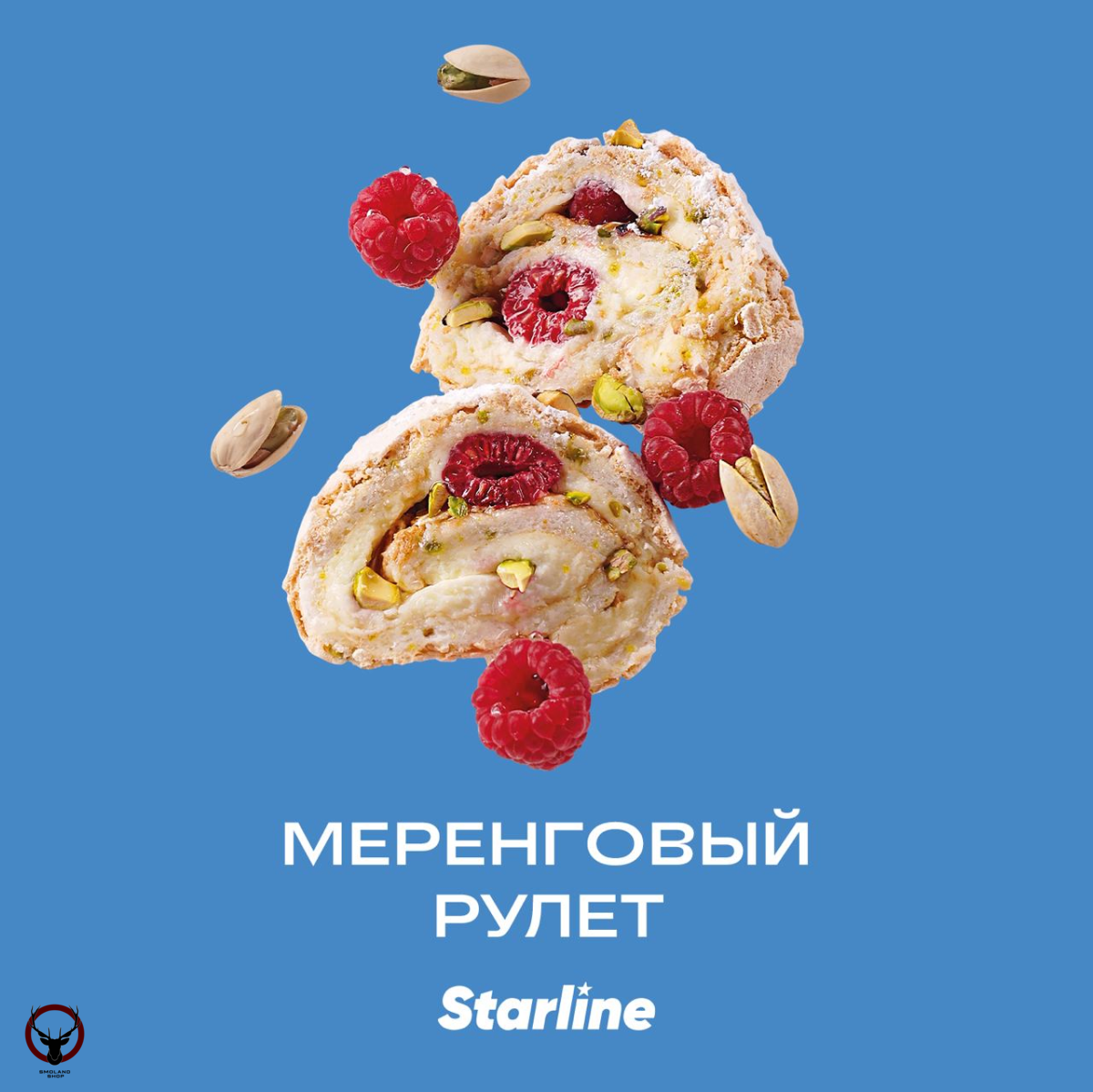 Табак для кальяна Starline "Старлайн" (Меренговый рулет), 25 г