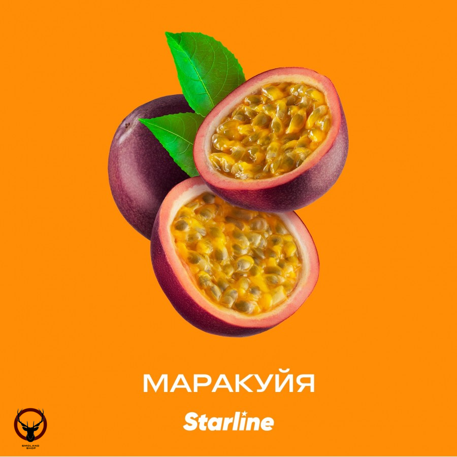 Табак для кальяна Starline "Старлайн" (Маракуйя), 25 г