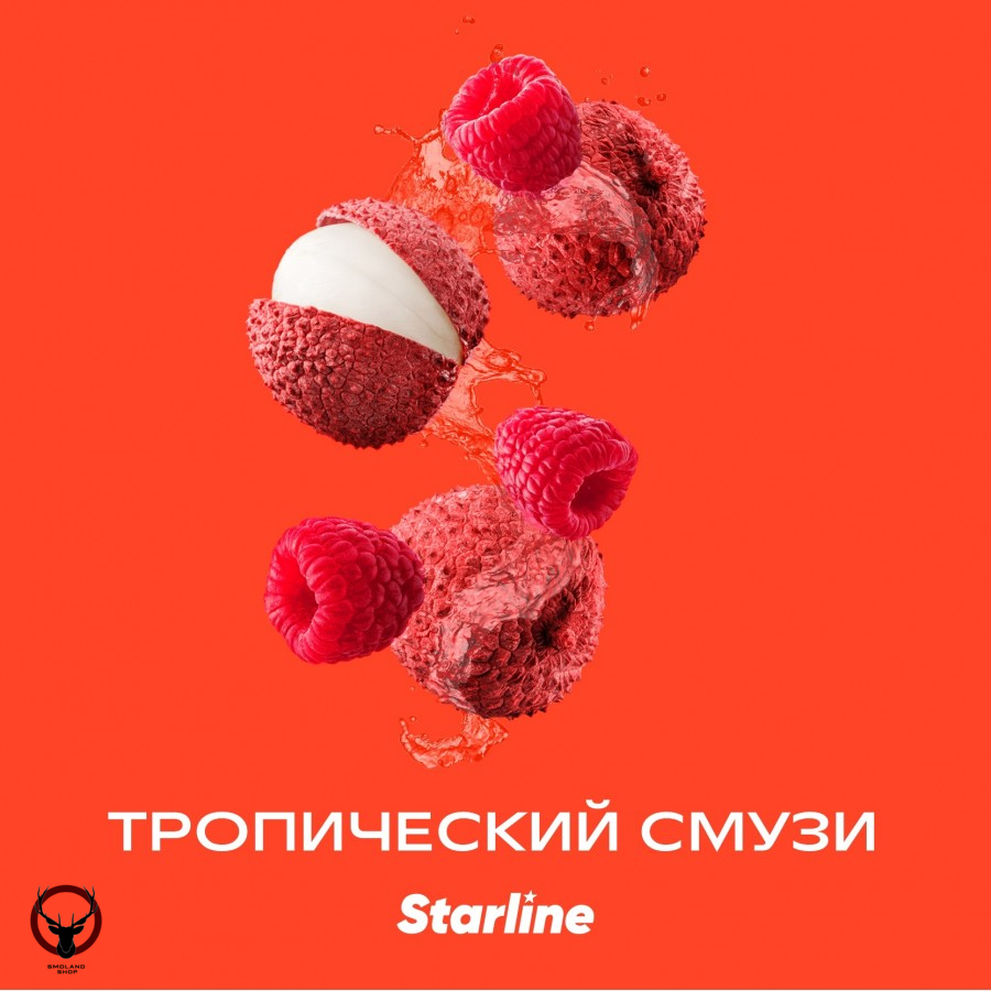 Табак для кальяна "Старлайн" (Тропический смузи), 25 г