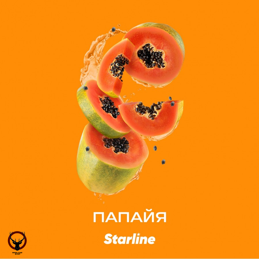 Табак для кальяна Starline "Старлайн" (Папайя), 250 г
