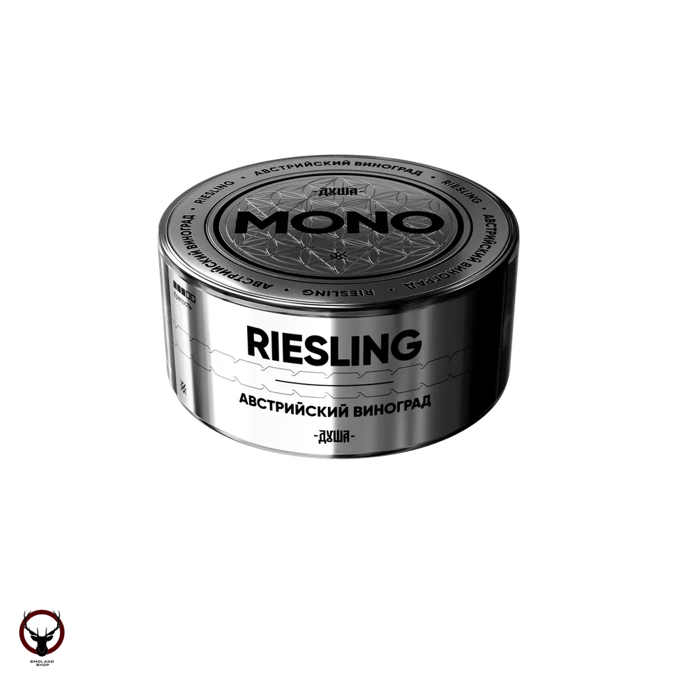 Табак для кальяна ДУША MONO - RIESLING 25 гр.