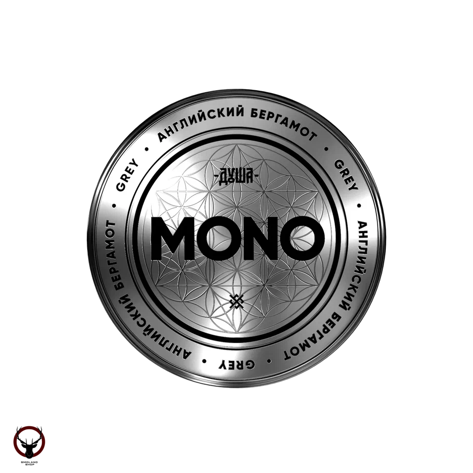 Табак для кальяна ДУША MONO - GREY 200 гр.