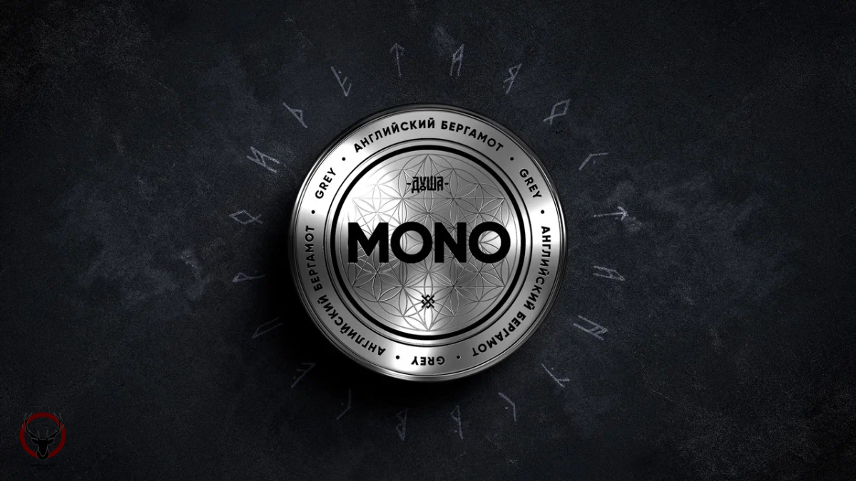 Табак для кальяна ДУША MONO - GREY 200 гр.