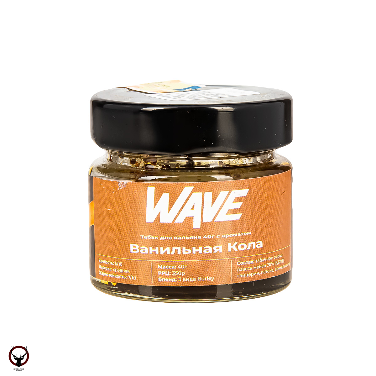 WAVE Ванильная кола 40гр МРК