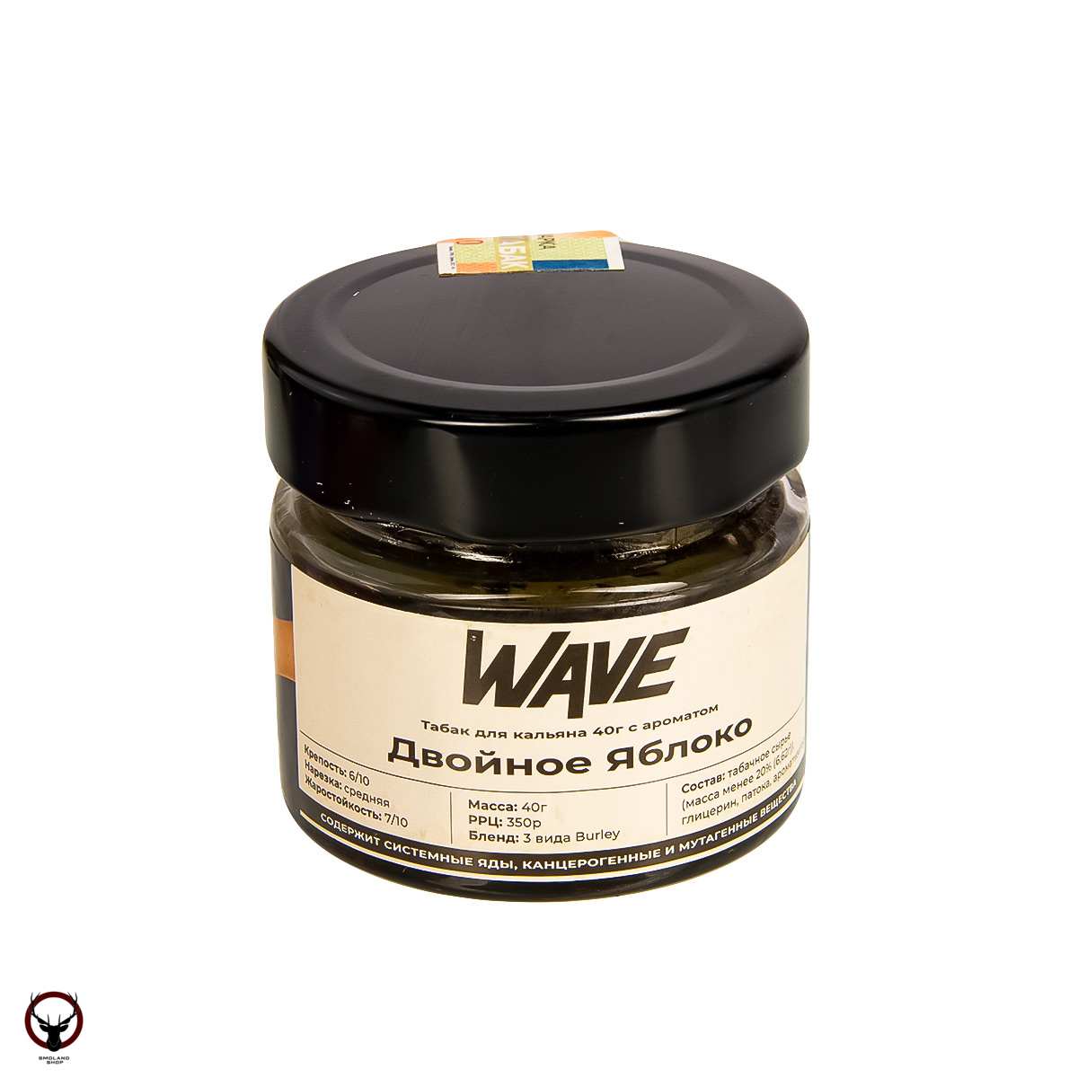 WAVE Двойное яблоко 40гр МРК