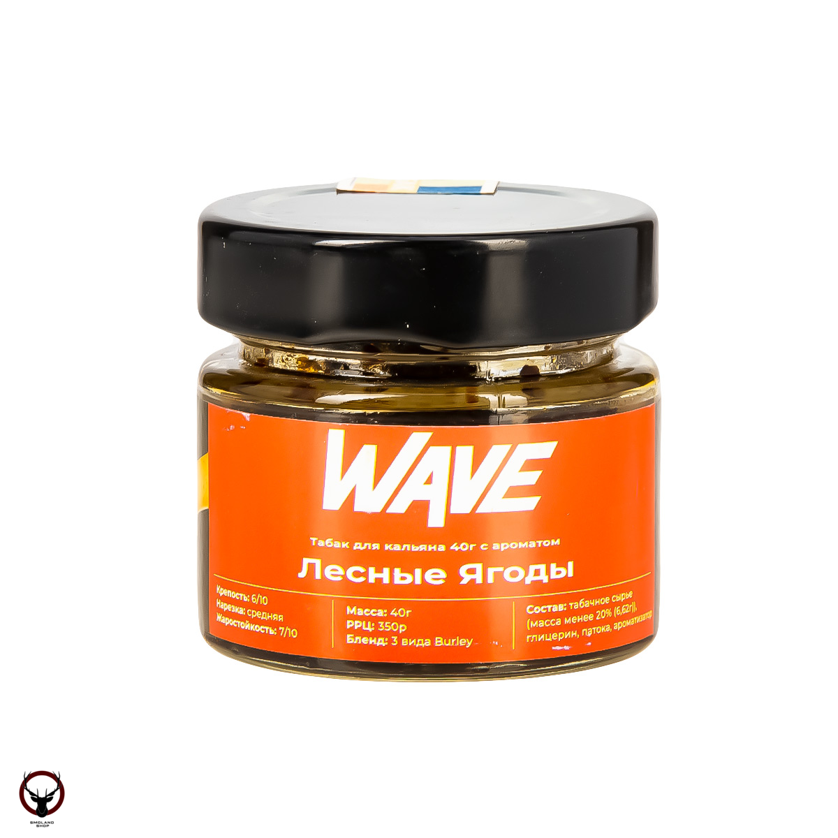 WAVE Лесные ягоды 40гр МРК