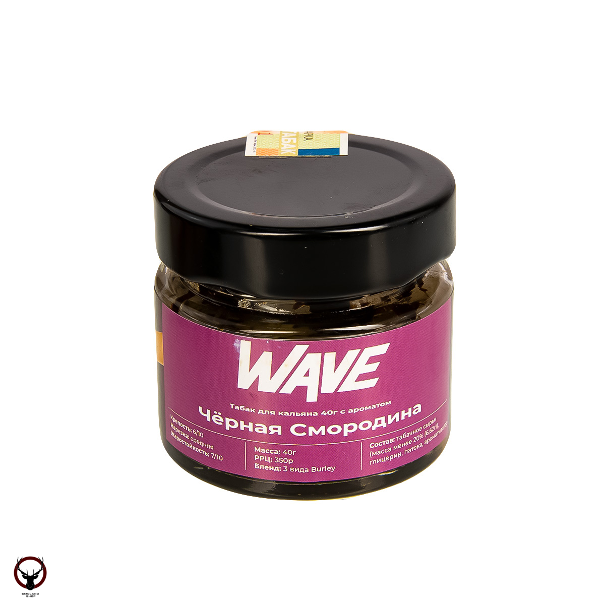 WAVE Черная смородина 40гр МРК