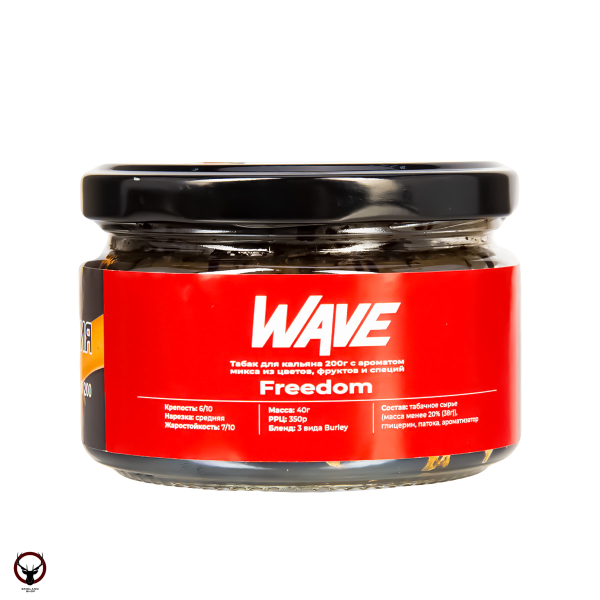 WAVE Микс из цветов фруктов и специй (Freedom) 200гр МРК