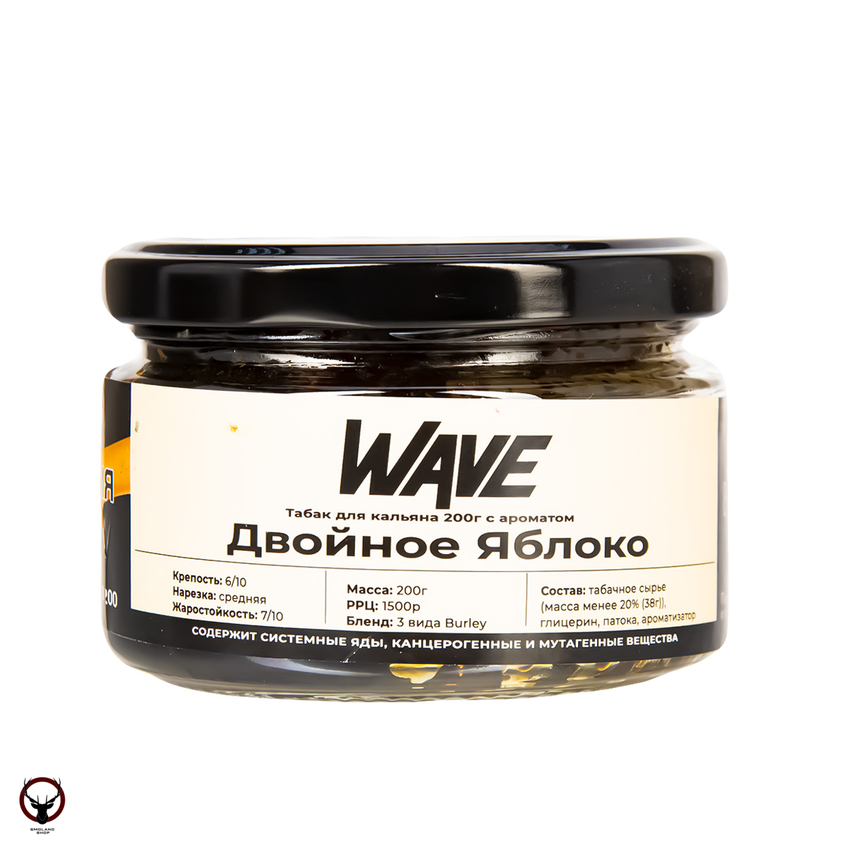 WAVE Двойное яблоко 200гр МРК