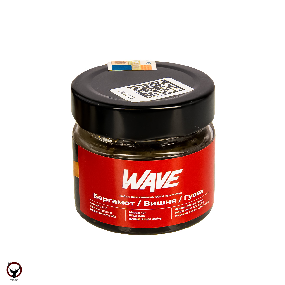 WAVE Вишня, бергамот, гуава40гр МРК