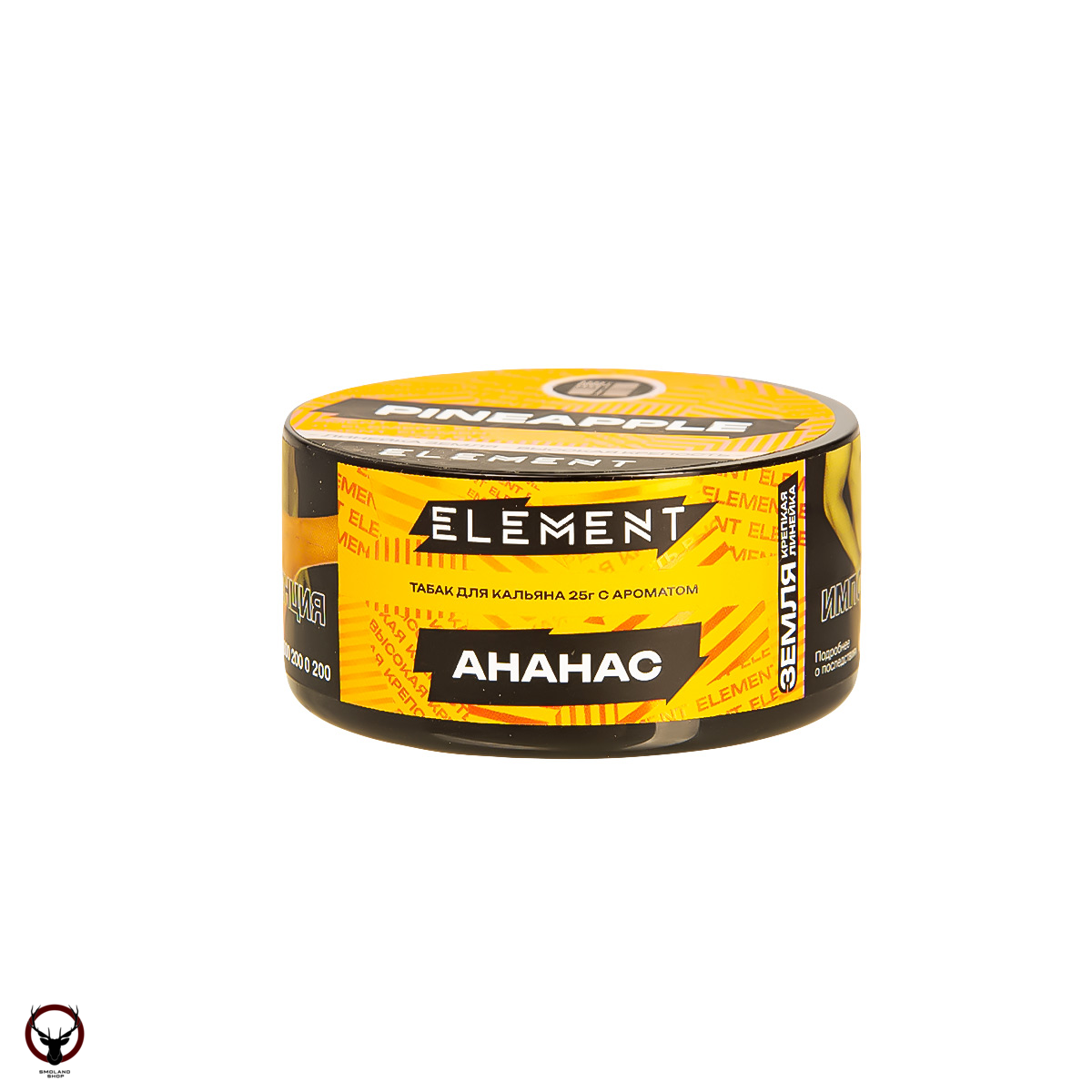 Element ЗЕМЛЯ Pineapple NEW 25гр МРК