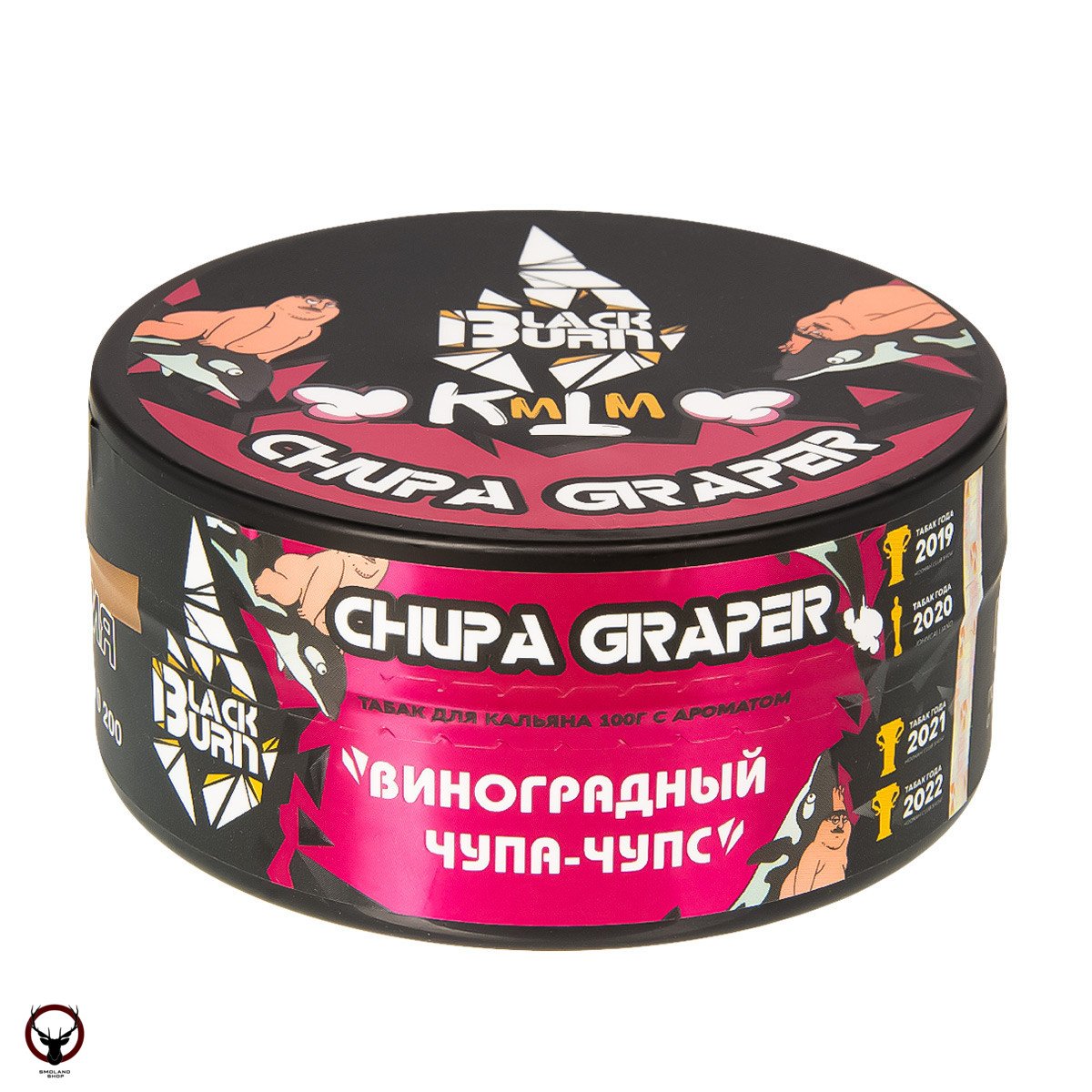 Burn BLACK Chupa graper 100гр МРК