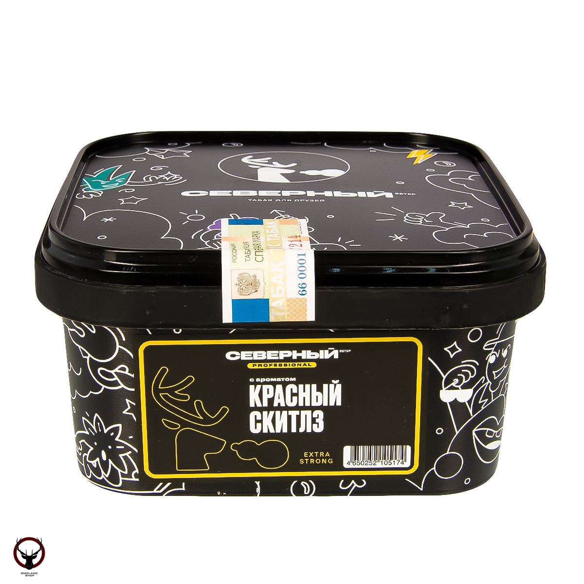 Северный Professional Красный скитлз 200гр МРК