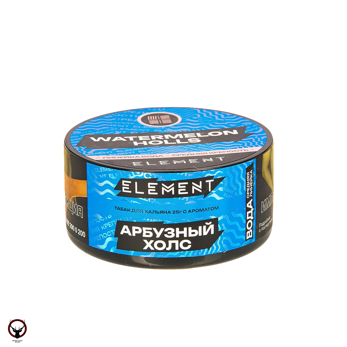 Element ВОДА Watermelon Holls NEW 25гр МРК