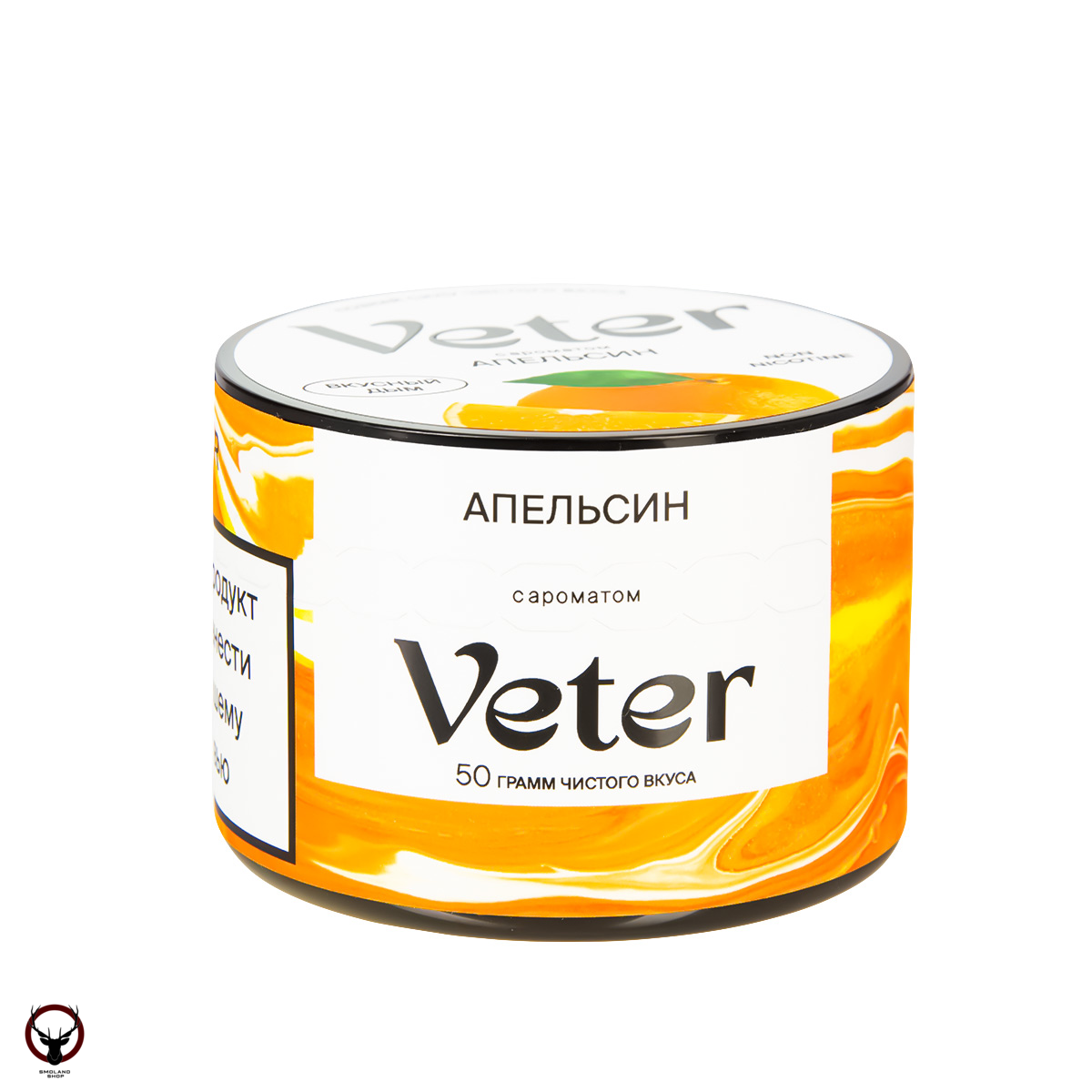 Смесь для кальяна VETER Апельсин 50 гр МРК