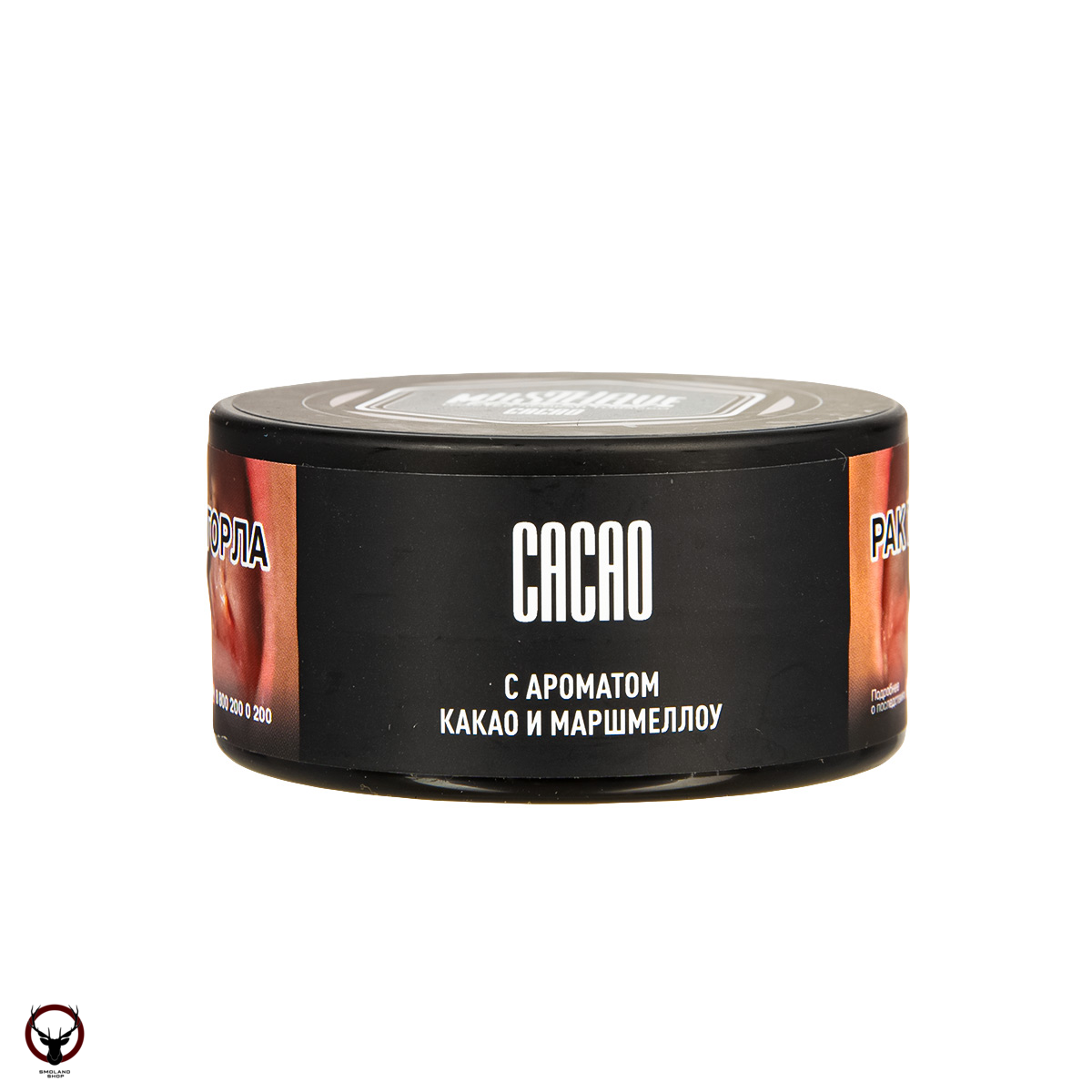 MustHave Cacao 25гр МРК