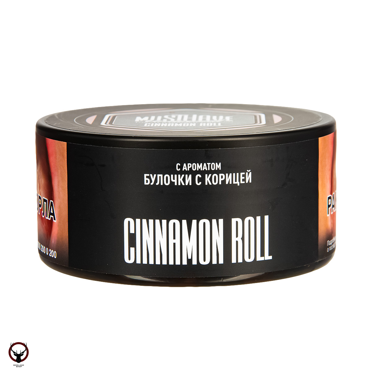 MustHave Cinnamon Roll 125гр МРК