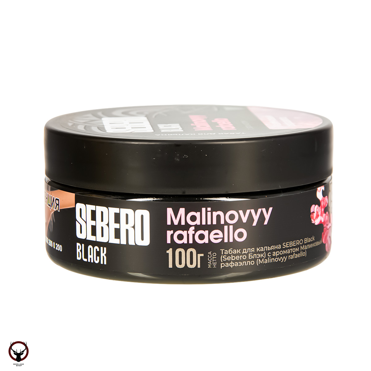Табак для кальяна Sebero Black Malinovyy rafaello 100гр