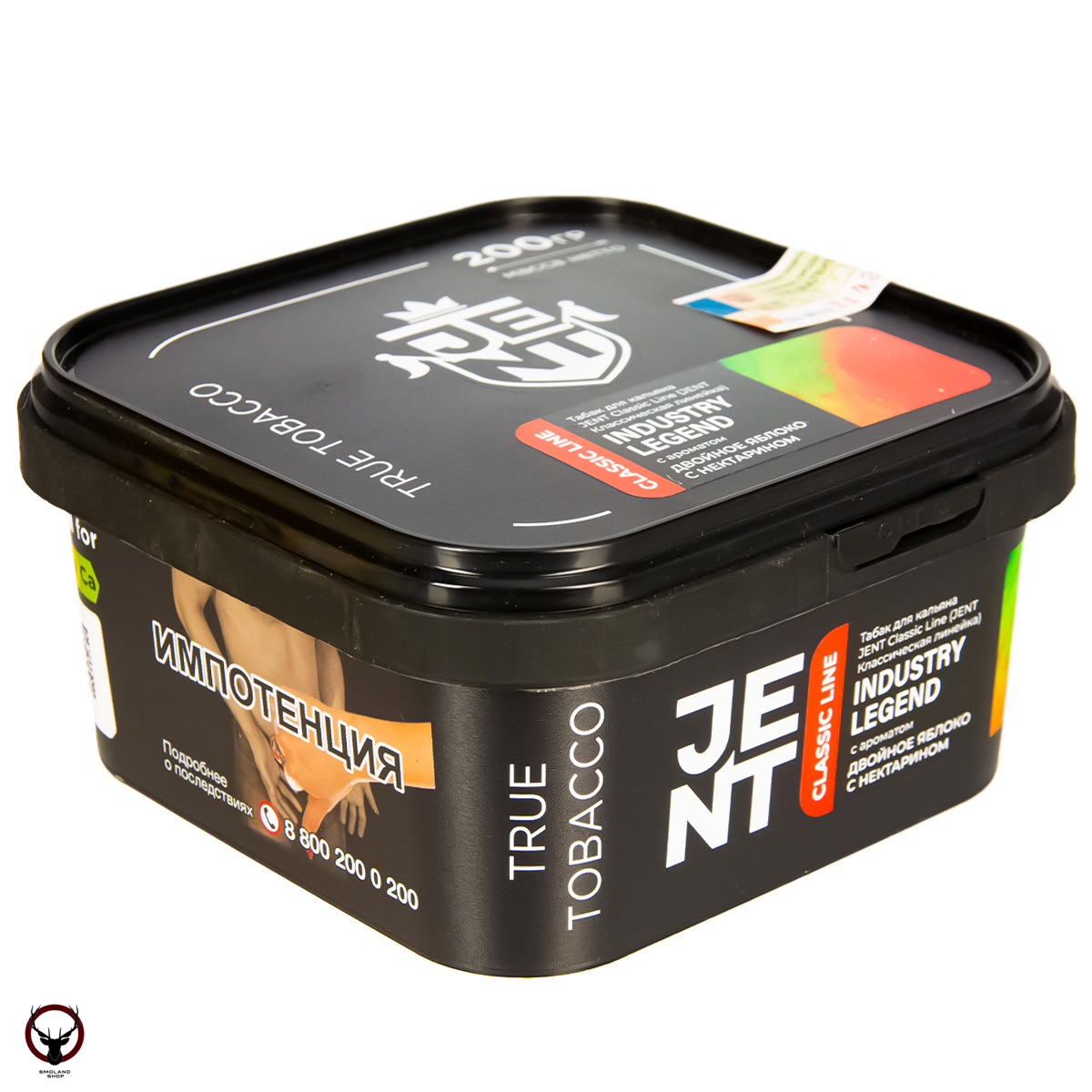 JENT Industry legend (Двойное яблоко с нектарином) 200гр МРК