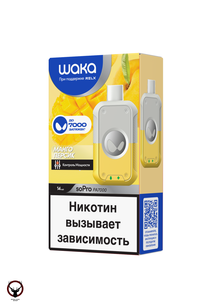 WAKA Манго Персик (7000 затяжек) МРК