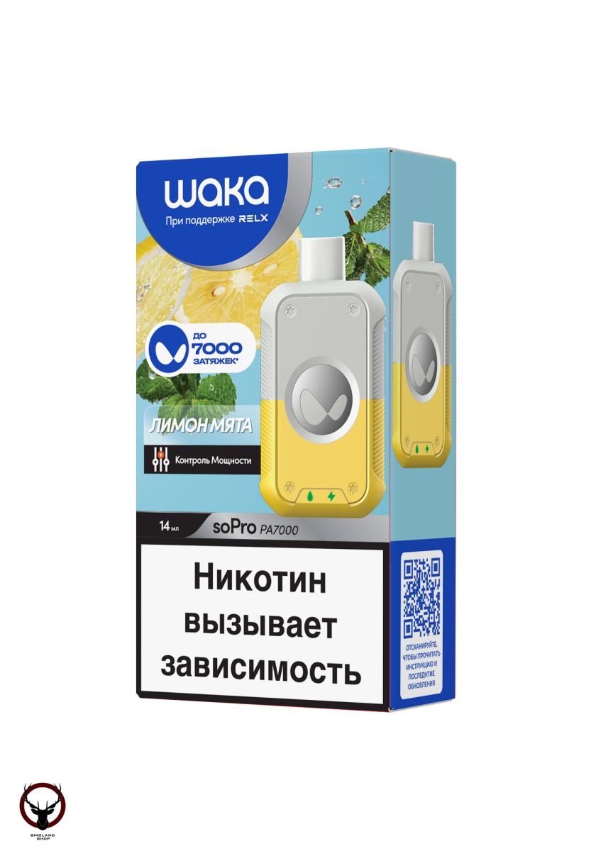 WAKA Лимон Мята (7000 затяжек) МРК
