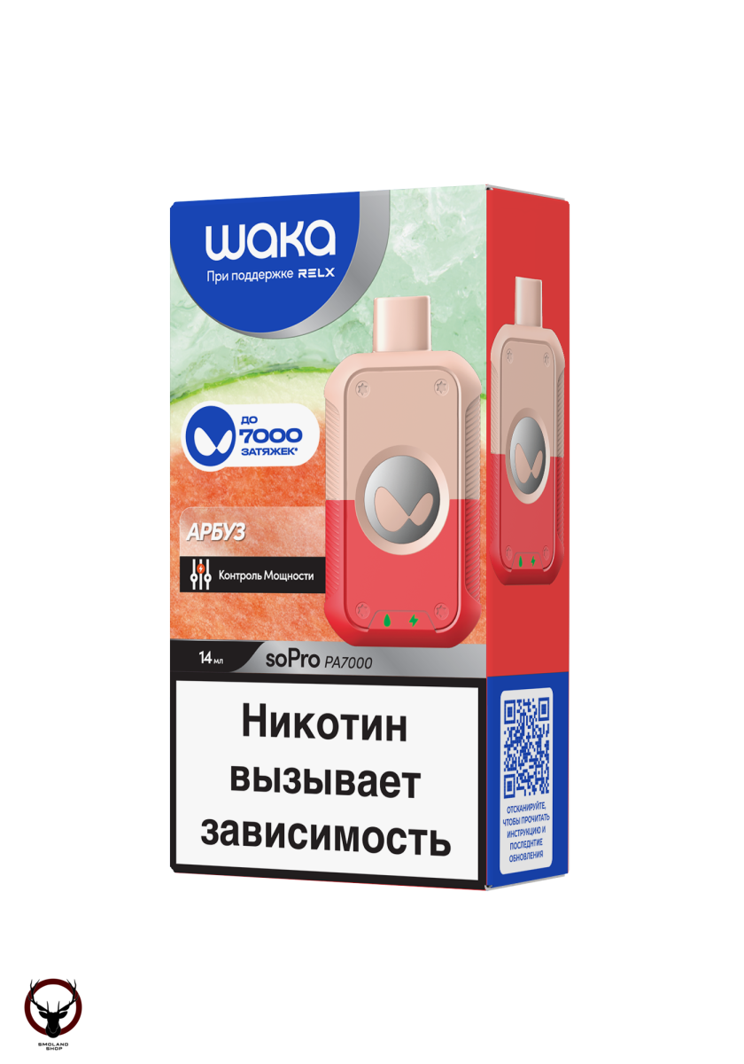 WAKA Арбуз (7000 затяжек) МРК