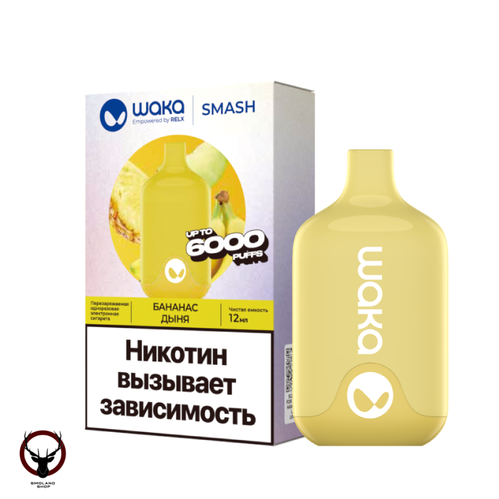 WAKA Банан Дыня (6000 затяжек) МРК