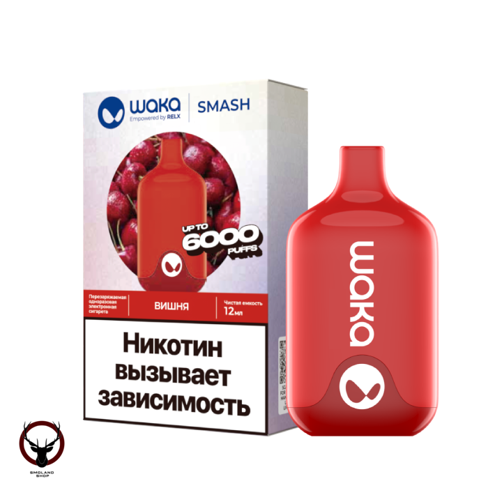 WAKA Вишня (6000 затяжек) МРК