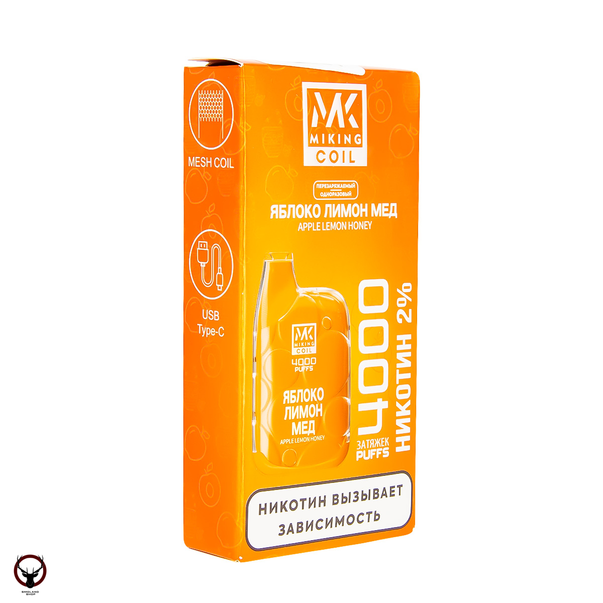 MIKING Яблоко лимон мед (4000 затяжек) МРК