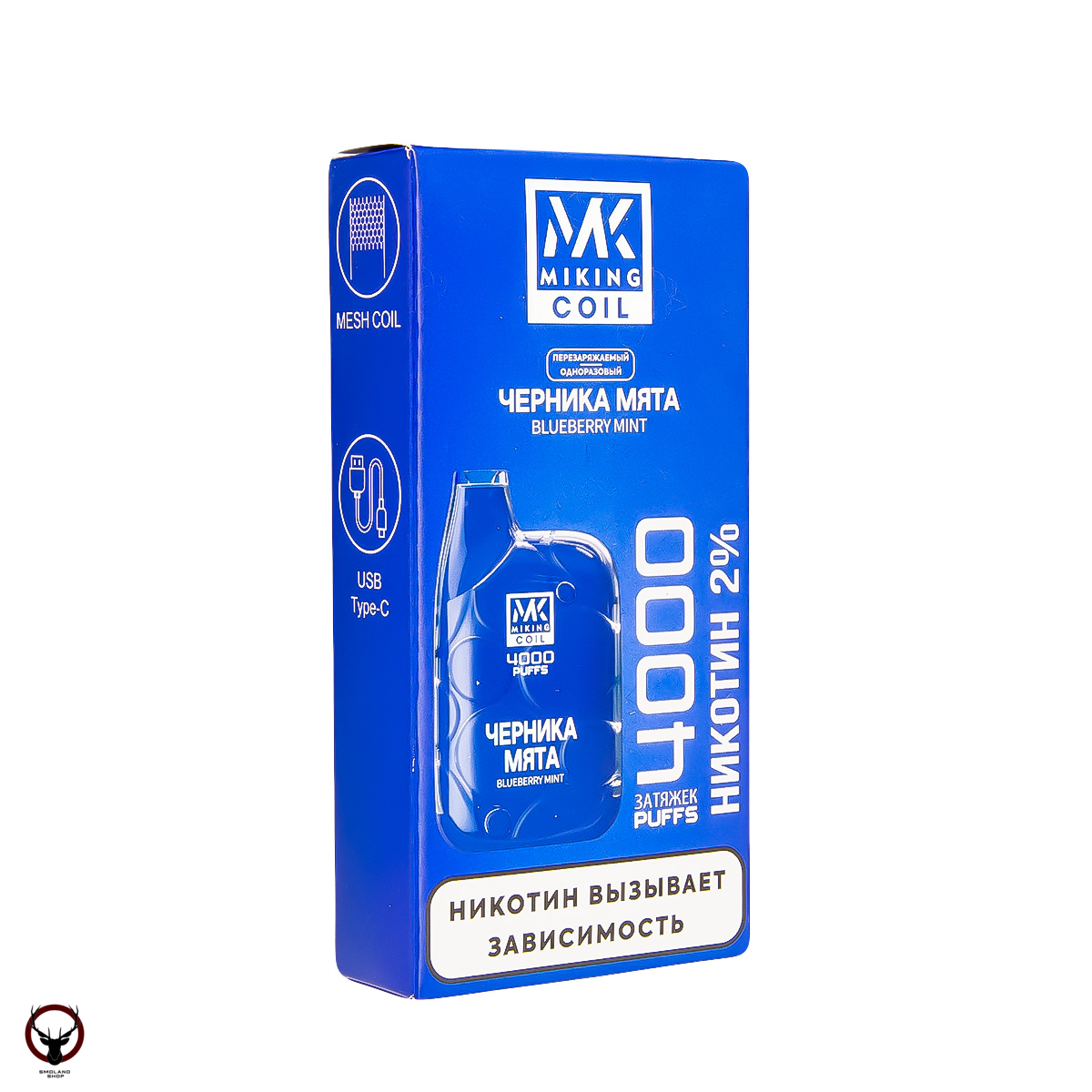 MIKING Черника мята (4000 затяжек) МРК