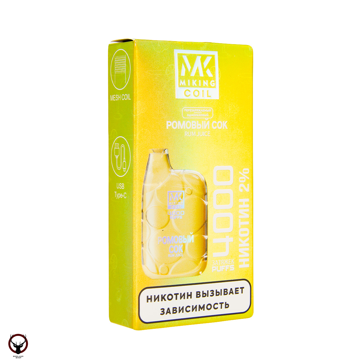 MIKING Ромовый сок (4000 затяжек) МРК