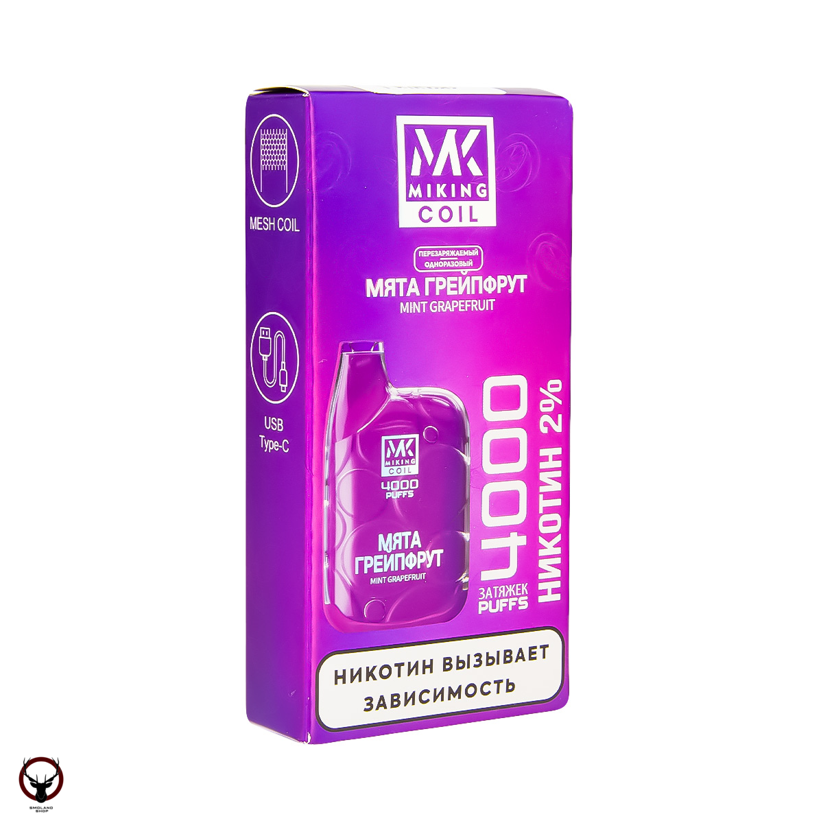 MIKING Мятный грейпфрут (4000 затяжек) МРК