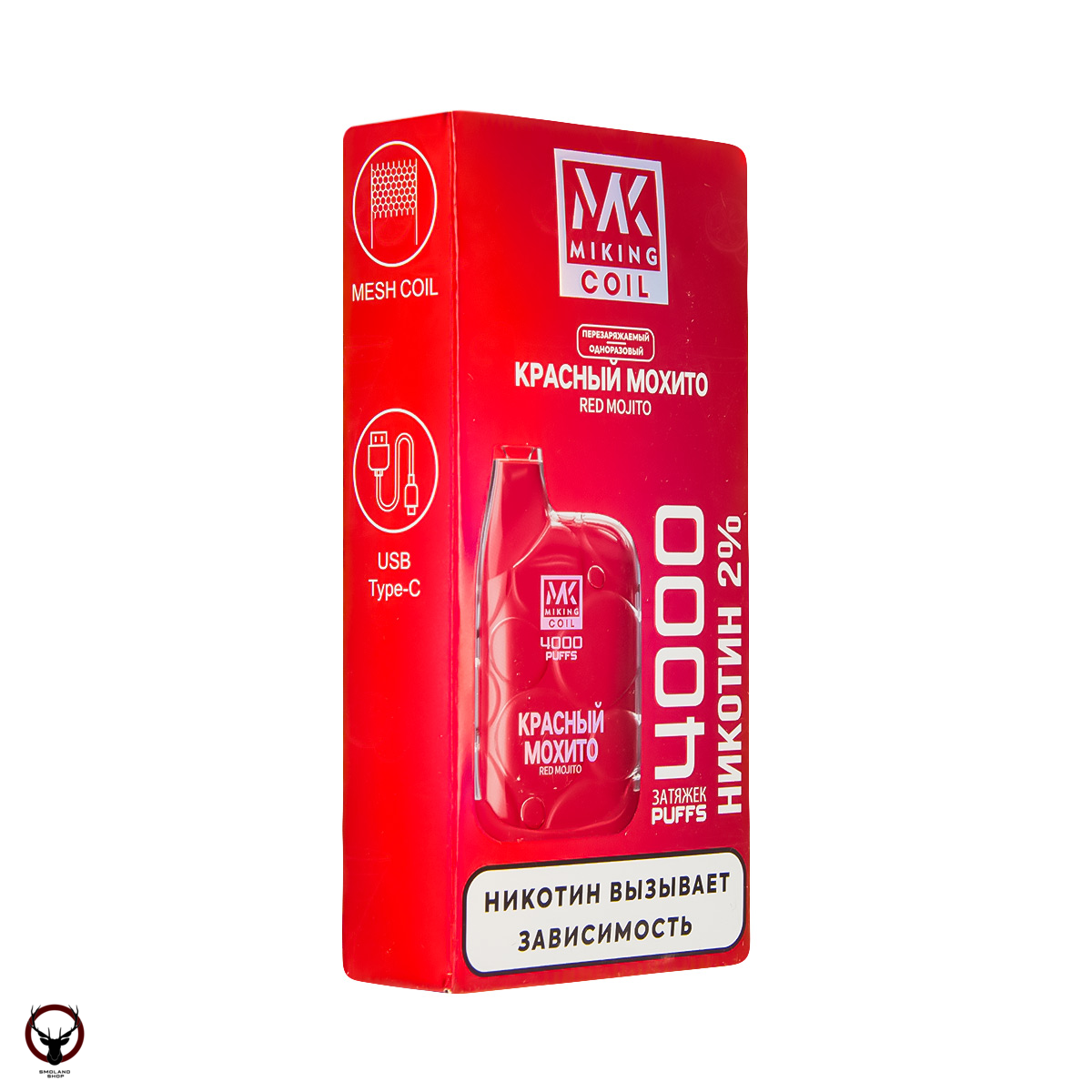 MIKING Красный мохито (4000 затяжек) МРК