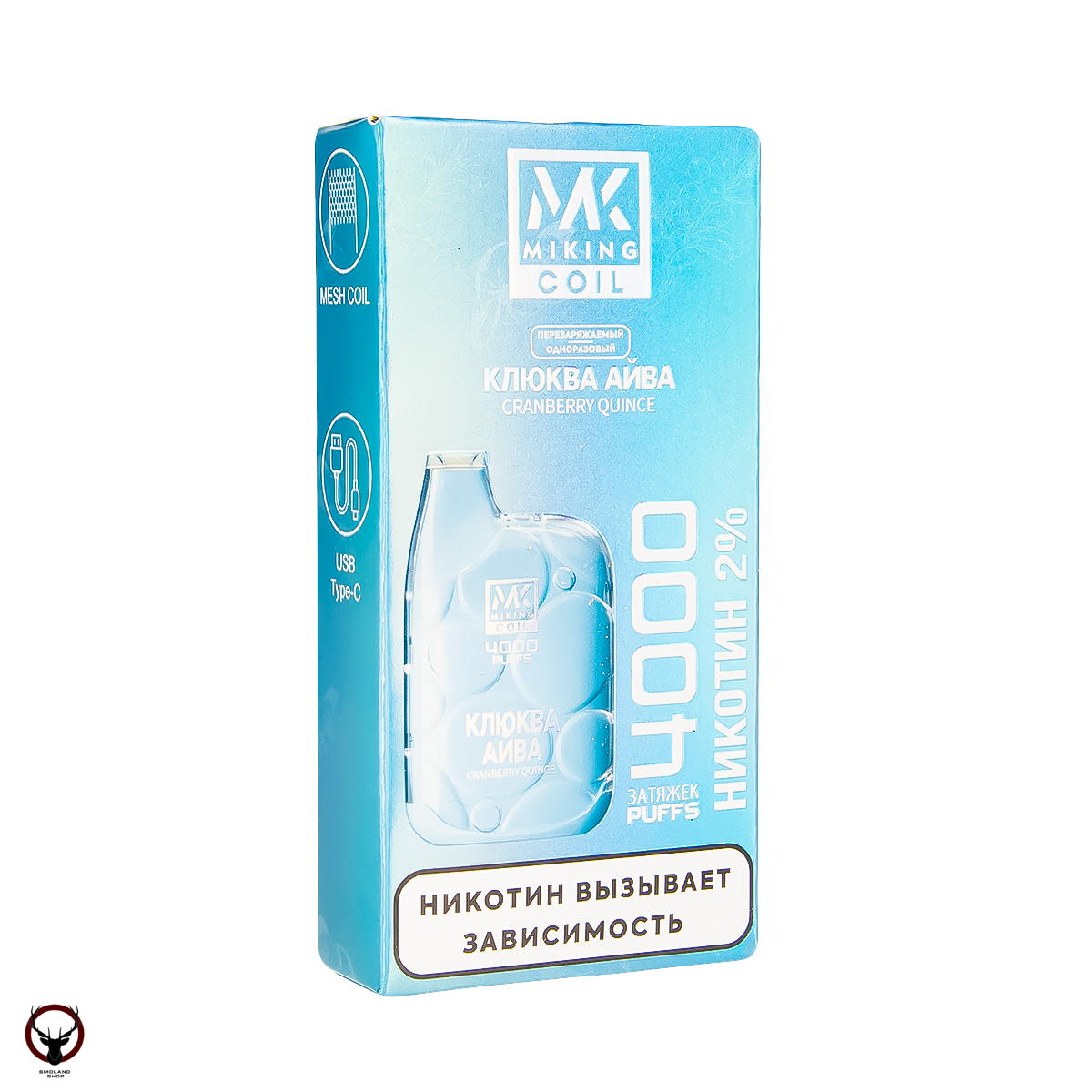 MIKING Клюквенная айва (4000 затяжек) МРК
