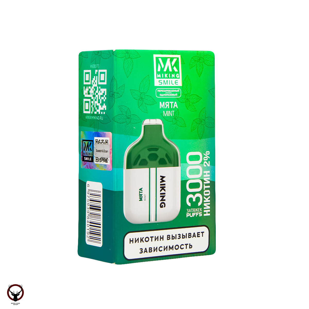 MIKING Mint (3000 затяжек) МРК