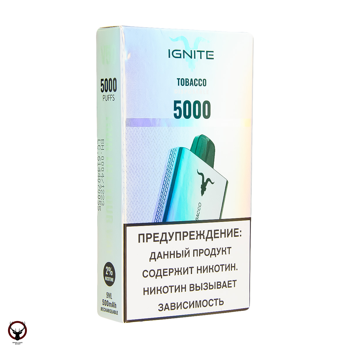 IGNITE Tabacco V2 (5000 затяжек) МРК