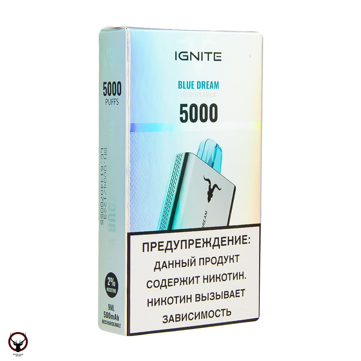 IGNITE Blue Dream V2 (5000 затяжек) МРК