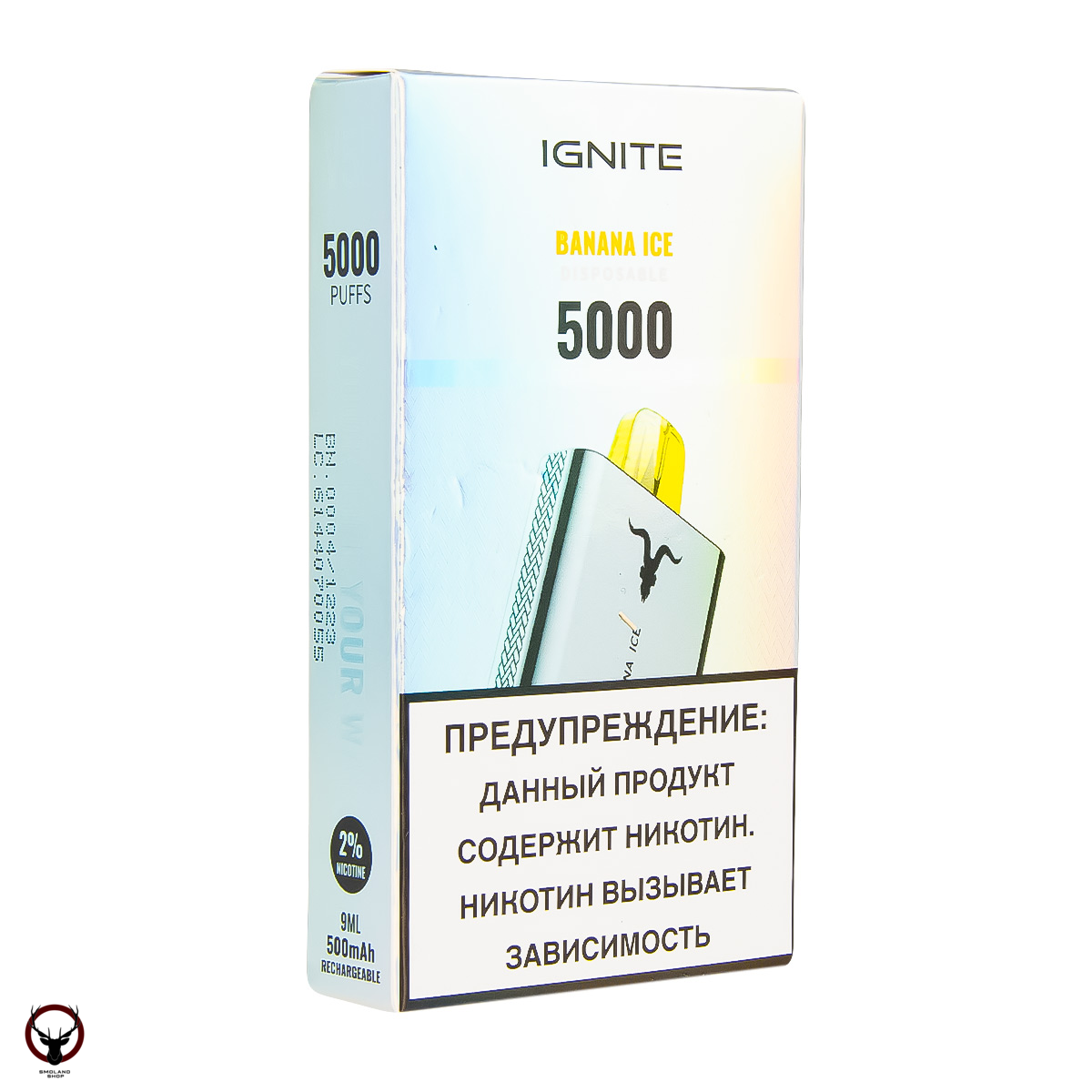 IGNITE Banana Ice V2 (5000 затяжек) МРК