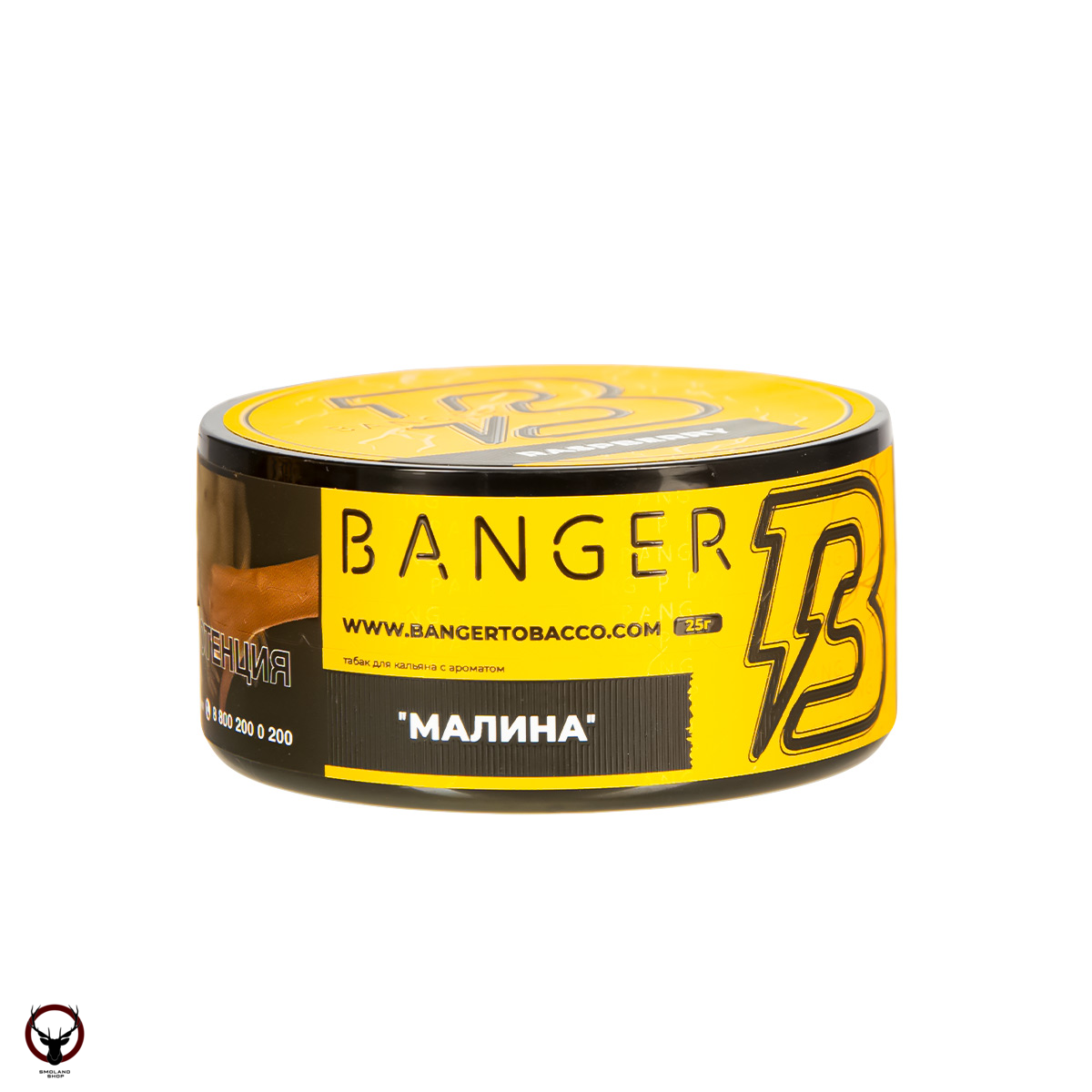 Banger Raspberry 25гр МРК