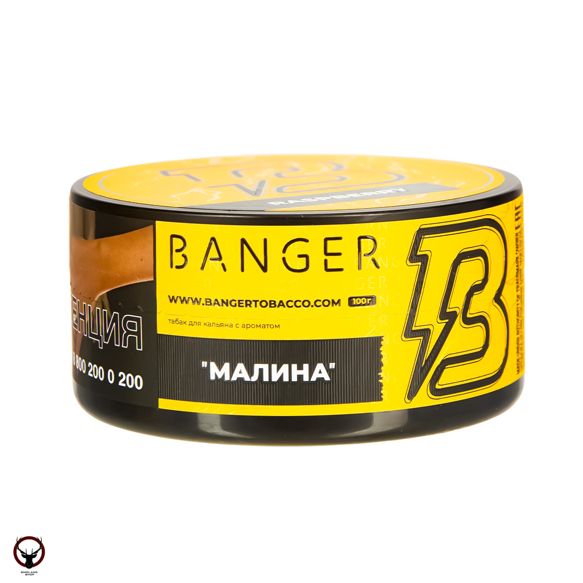 Banger Raspberry 100гр МРК