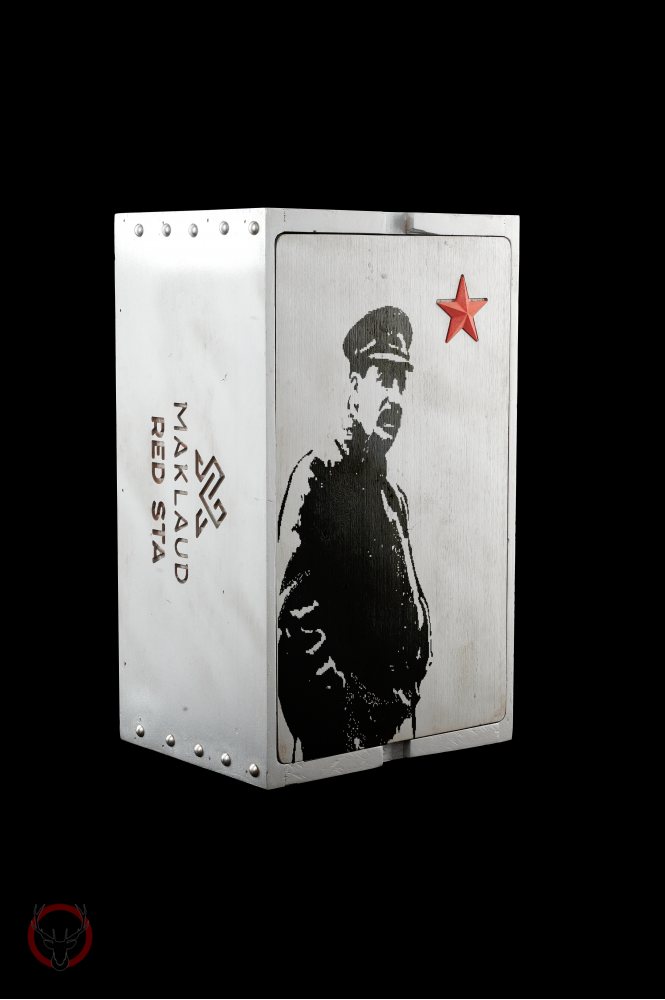 Кальян MAKLAUD RED STA