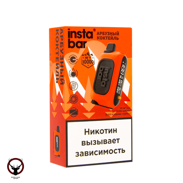 Электронная сигарета PLONQ INSTABAR Арбузный Коктейль (10000 затяжек) 20 мг