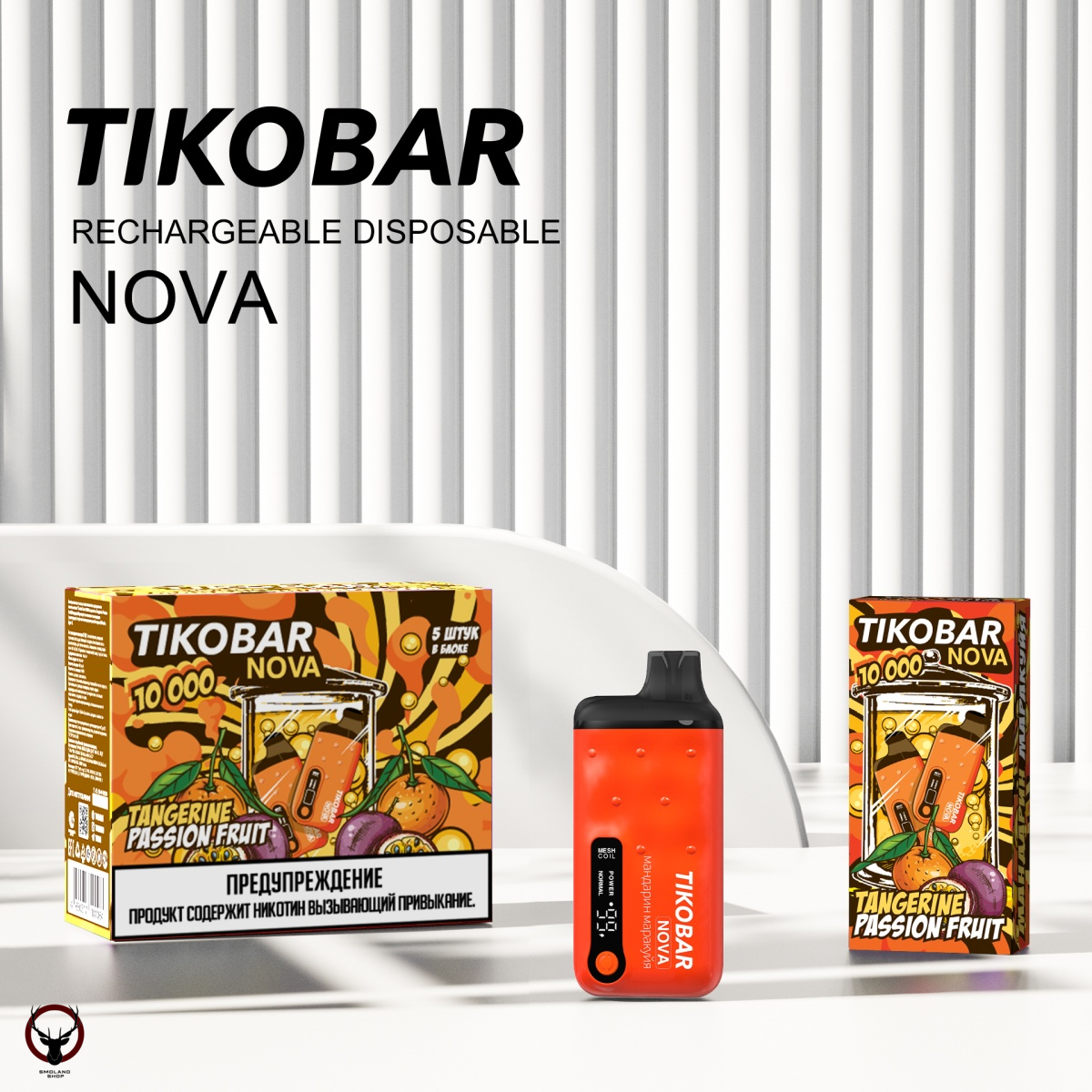 Электронная сигарета TIKOBAR NOVA Мандарин маракуйя 10000 затяжек