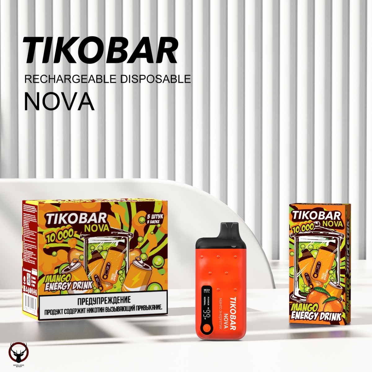 Электронная сигарета TIKOBAR NOVA Манго энергетик 10000 затяжек