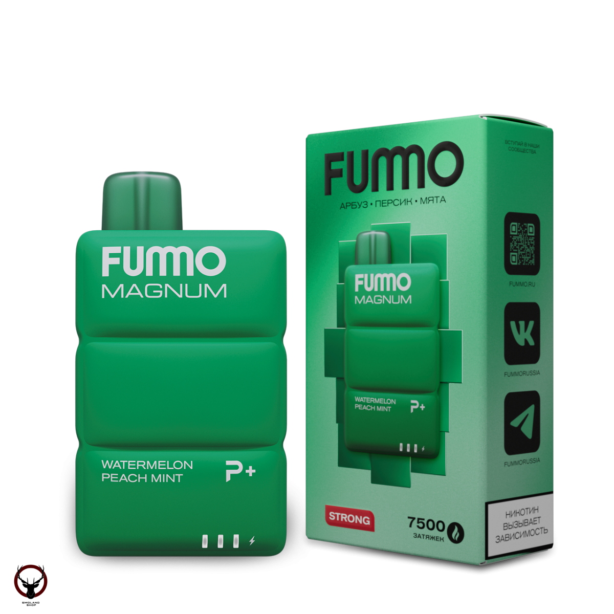 Электронная сигарета FUMMO MAGNUM Арбуз Персик Мята (7500 затяжек)